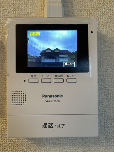 アマルフィ諏訪坂