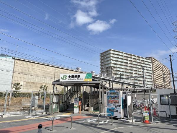 漆原ビル(小田栄駅)