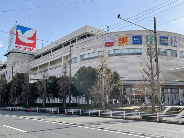 漆原ビル(イトーヨーカドー川崎店)