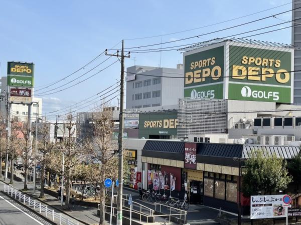 漆原ビル(スポーツデポ川崎店)