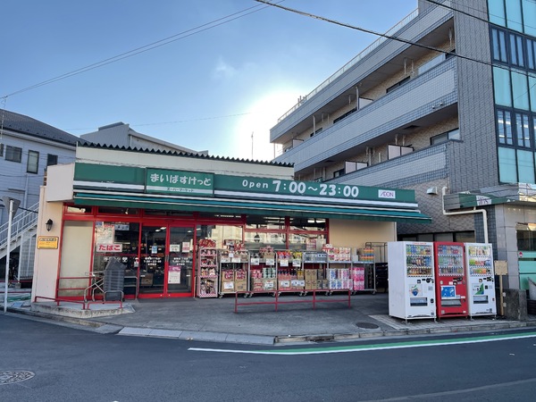 青山ハイツ(まいばすけっと鋼管通1丁目店)