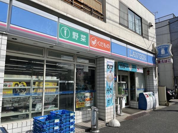 青山ハイツ(ローソン鋼管通2丁目店)