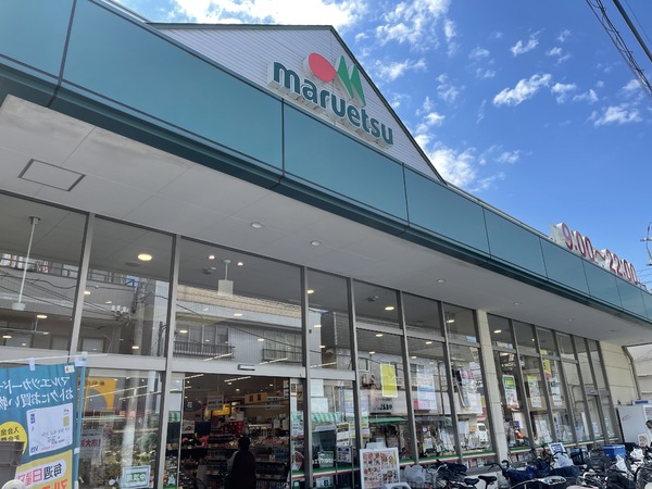 クレッセント川崎(マルエツ京町店)