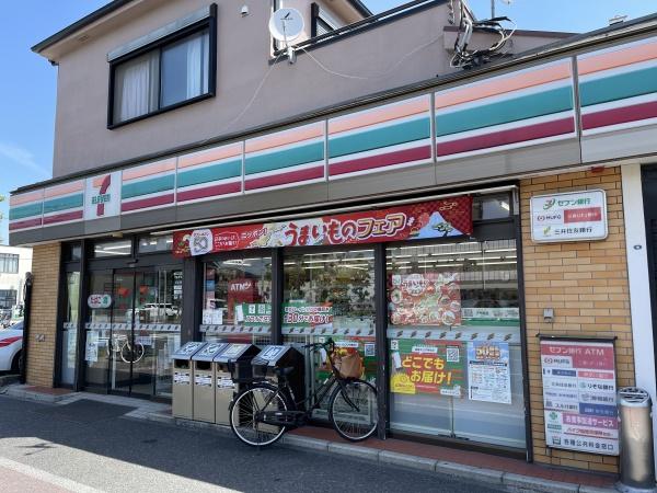 コータスかさい(セブンイレブン平安町店)