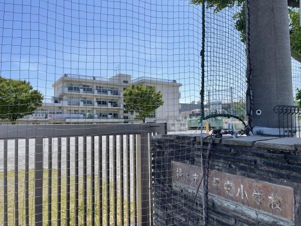 コータスかさい(横浜市立平安小学校)