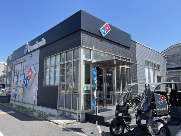 コータスかさい(ドミノ・ピザ鶴見ゴム通り店)
