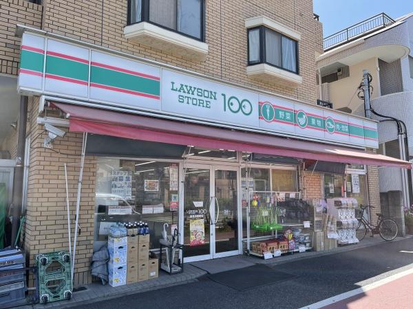コータスかさい(ローソンストア100鶴見平安町店)