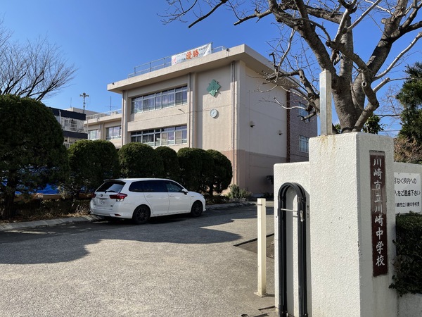 吉浜荘(川崎市立川崎中学校)