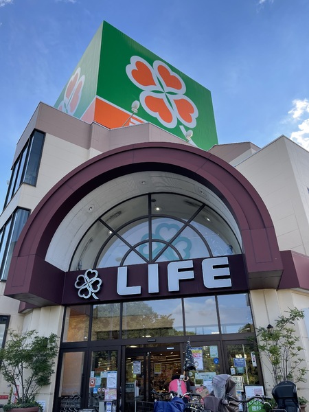 フローラル三ツ池(ライフ鶴見店)