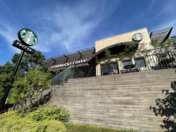 フローラル三ツ池(スターバックスコーヒー横浜鶴見店)