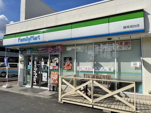 フローラル三ツ池(ファミリーマート鶴見旭台店)