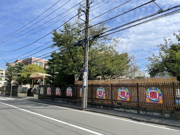 栄幸ドエル第五(樽町白梅幼稚園)