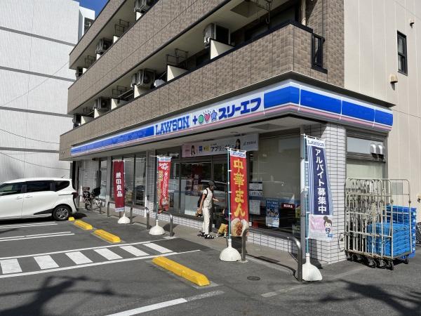 栄幸ドエル第五(ローソン・スリーエフ港北樽町二丁目店)