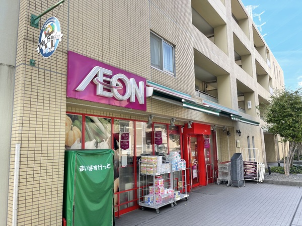 栄幸ドエル第五(まいばすけっと港北樽町店)