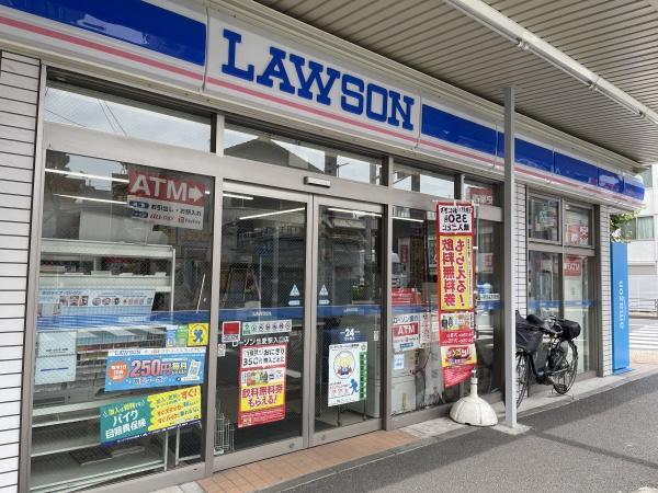 ライオンズマンション生麦南(ローソン生麦駅入口店)