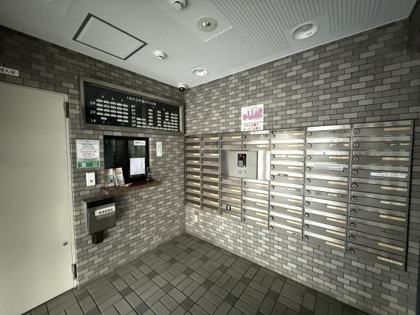 ライオンズマンション生麦南
