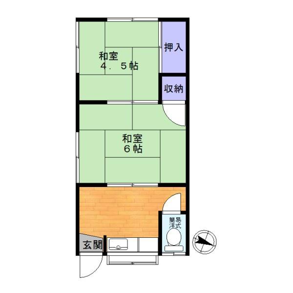 千代田荘