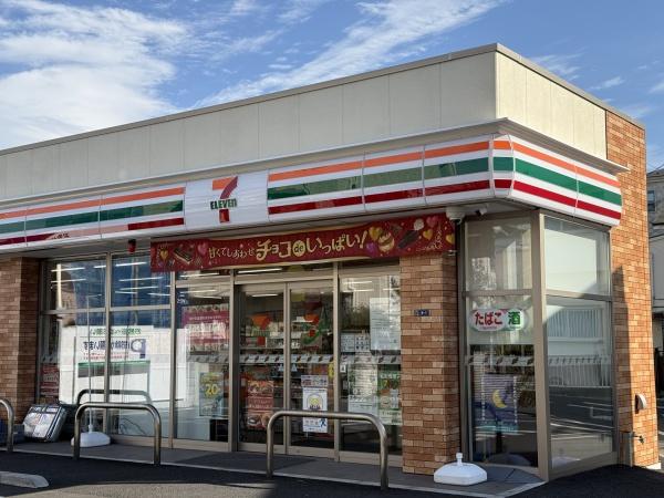 千代田荘(セブンイレブン川崎小田3丁目店)