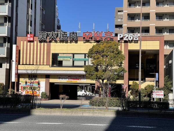 元木一丁目貸家(安楽亭川崎南町店)