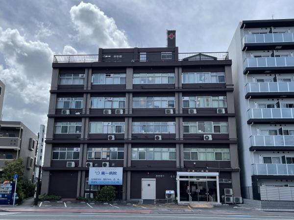 元木一丁目貸家(医療法人社団慶友会第一病院)
