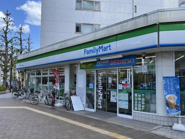 元木一丁目貸家(ファミリーマート川崎貝塚一丁目店)