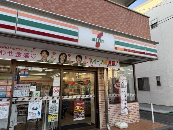 オーベル横浜鶴見(セブンイレブン鶴見市場東中店)