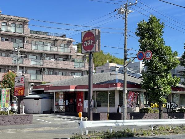 第三栄幸ビル(ガスト師岡店)