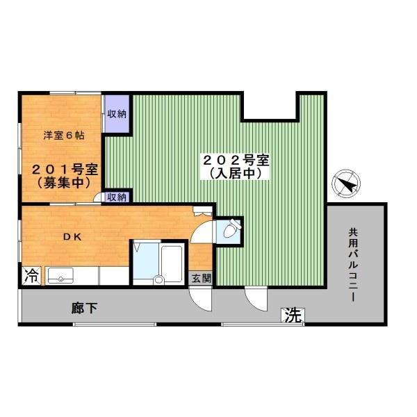 ハイツミラク