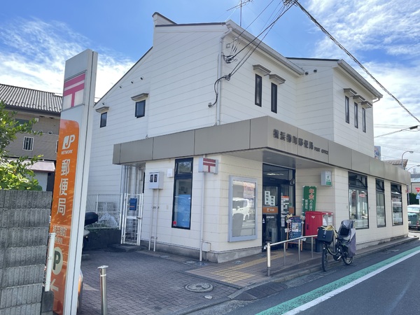 栄幸ドエル第五(横浜樽町郵便局)