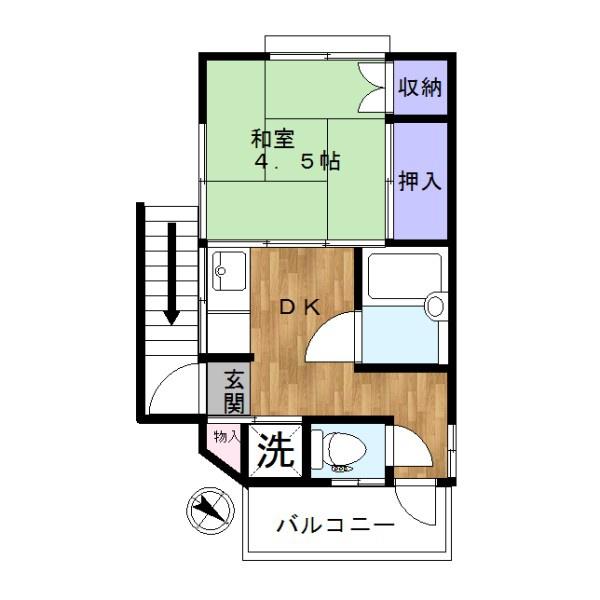 ウイングコート矢向