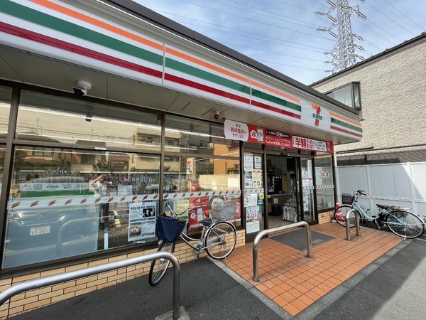 ウイングコート矢向(セブンイレブン横浜矢向3丁目店)