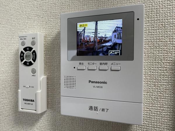 ウイングコート矢向