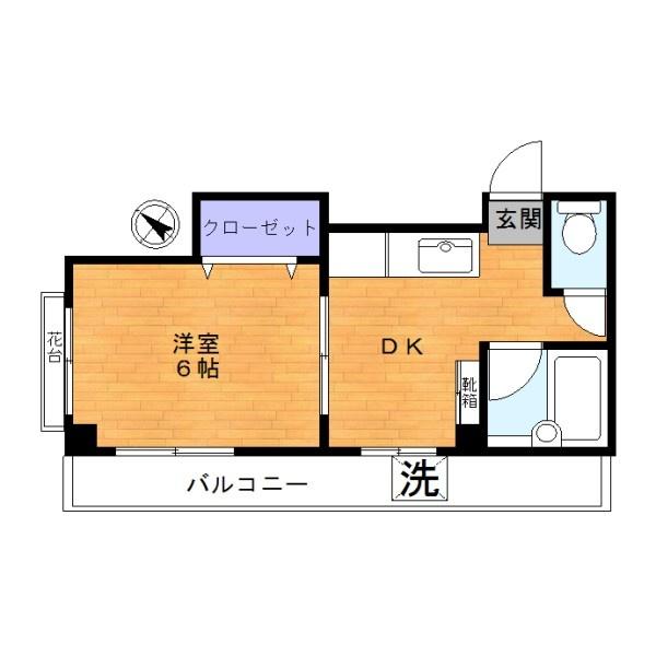 サイプリス川崎