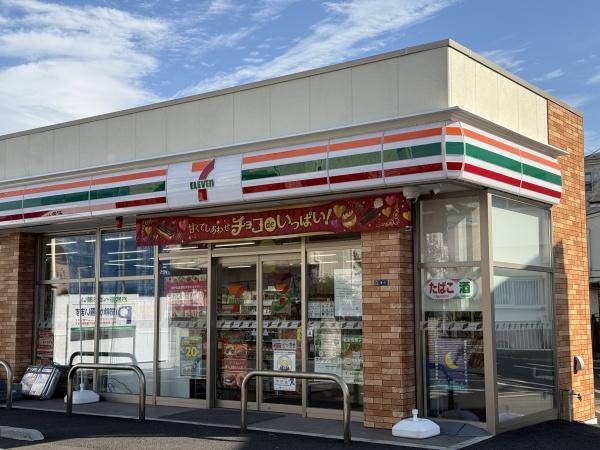 フォレストハイム小田(セブンイレブン川崎小田3丁目店)