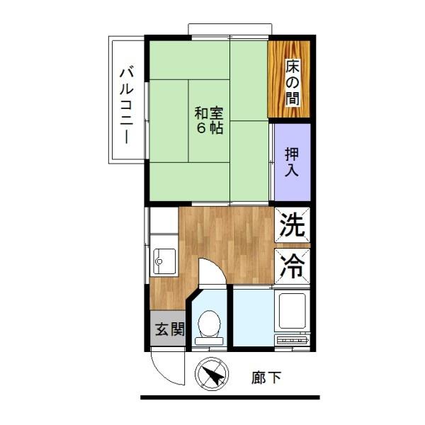 修荘