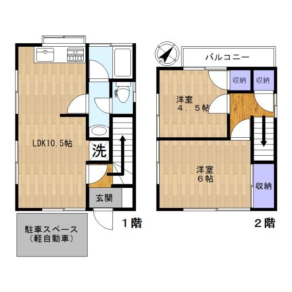 東寺尾一丁目貸家