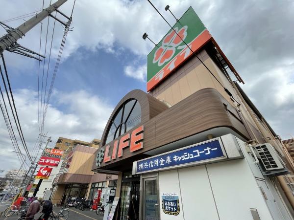 東寺尾一丁目貸家(ライフ大口店)