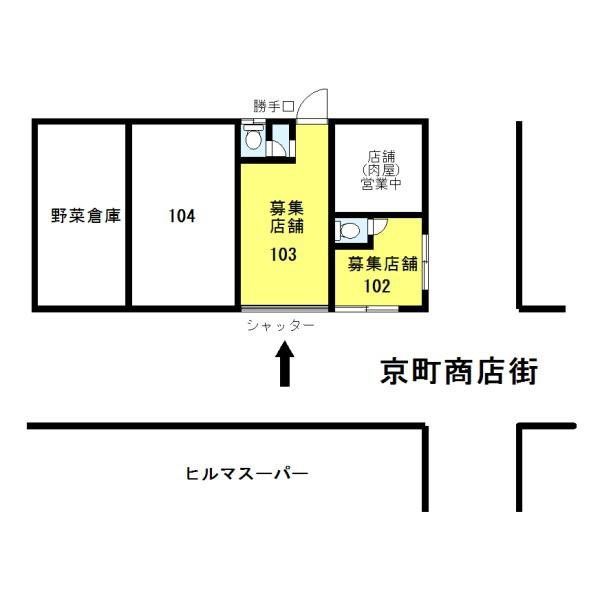 京町商店街貸店舗