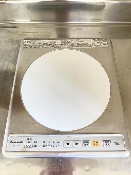 ライオンズマンション川崎第７