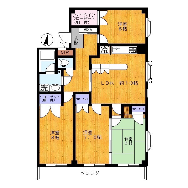 ビューロータカ