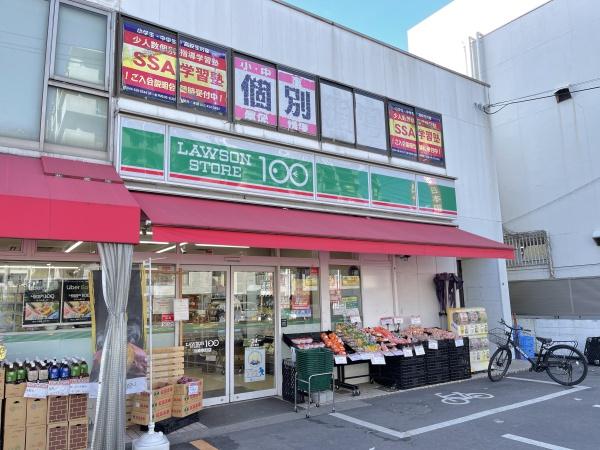 ビューロータカ(ローソンストア100川崎京町店)
