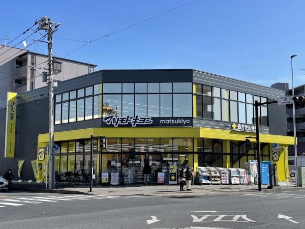 ビューロータカ(マツモトキヨシ川崎小田店)