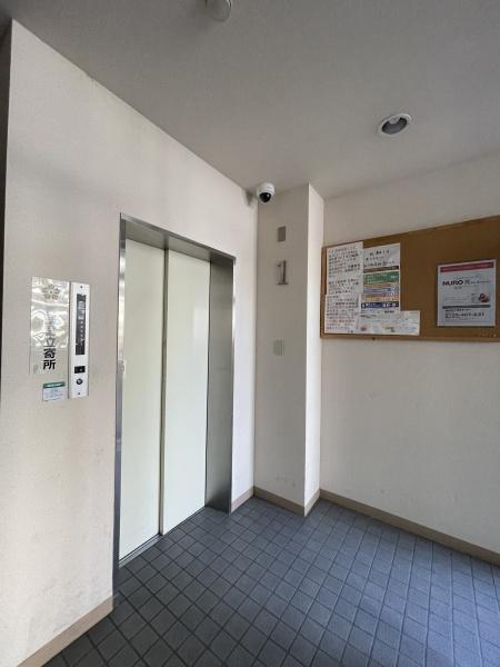 ビューロータカ