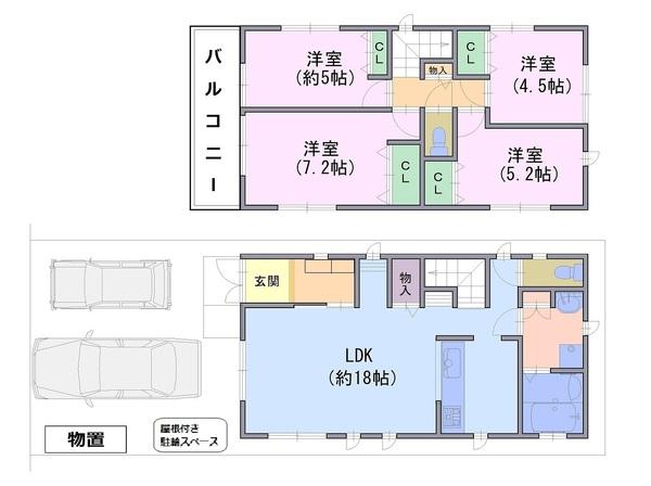茨木市上泉町　貸家（定期借家）