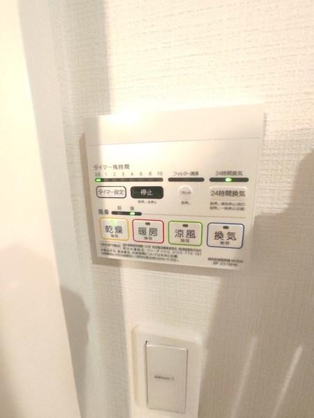 茨木市上泉町　貸家（定期借家）