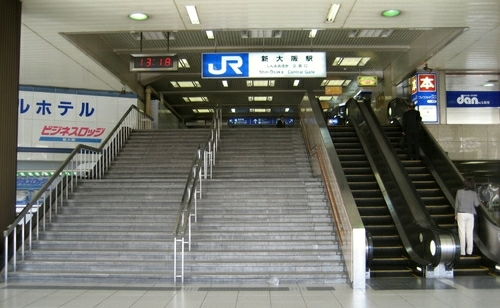新大阪ハイツ(新大阪駅(JR山陽新幹線))