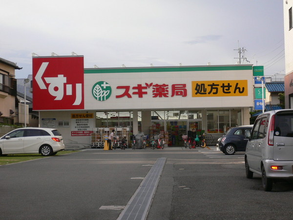 ネオコーポ都　東棟(キリン堂阪急茨木店)