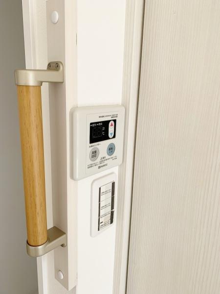 プレザント総持寺