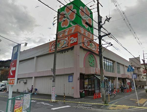ステイツグラン茨木ザ・ガーデン(ライフ茨木小川店)