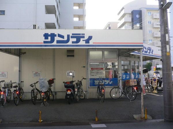 メゾンルミエール(サンディ双葉店)